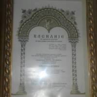Restauracija crkve Svete Bogorodice u Sremskoj kamenici Enterijer za sakramentne objekte - portfolio - Enterijer Sremska Kamenica